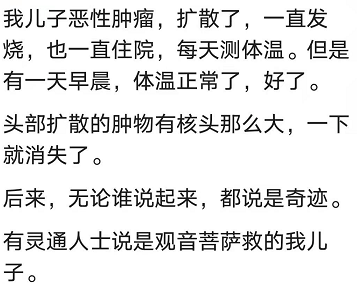 40184602eacf4080af67e9e67ed23cf3.png