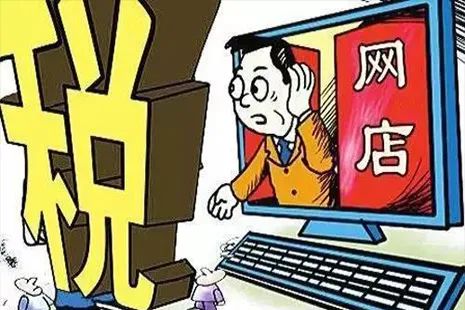 什么是电商销售 65c8e47b9c464ef49955154a26a1f0ec.jpeg