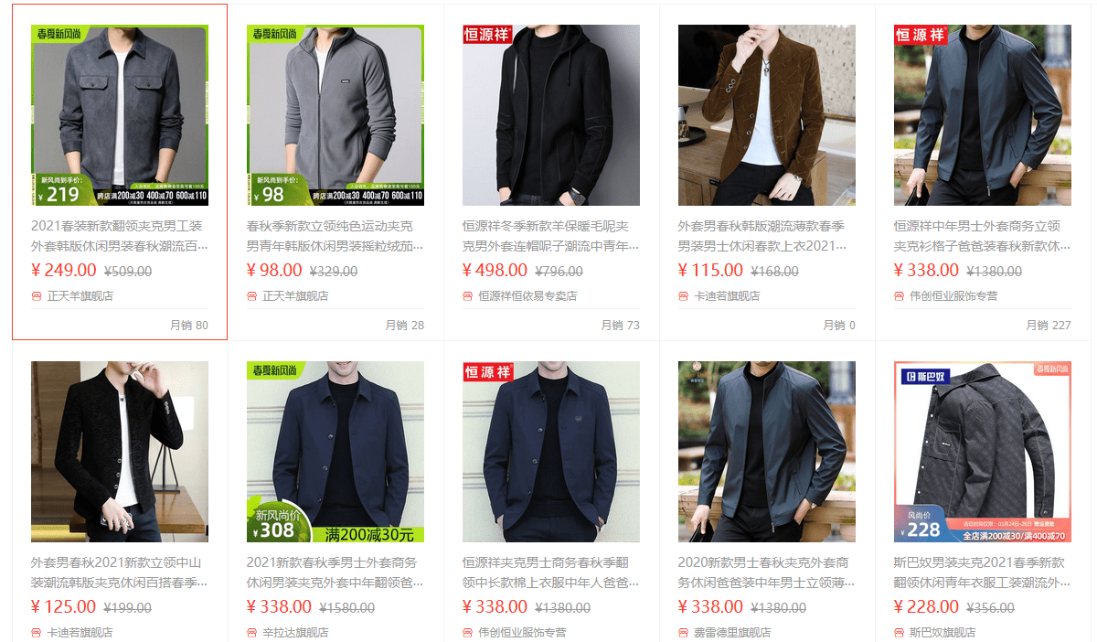 73fec36d32084a00a89335594d63b387.png