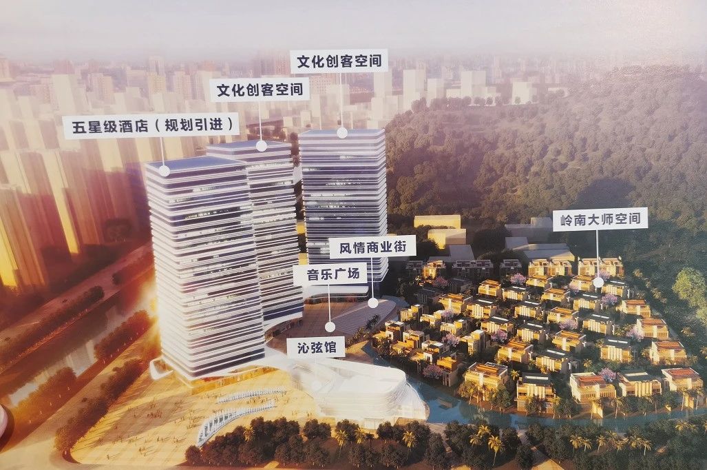 广州【沁园别墅】售楼处电话丨地址丨最新房源详情!【官网】 广州【沁园别墅】售楼处电话丨地址丨最新房源详情!【官网】