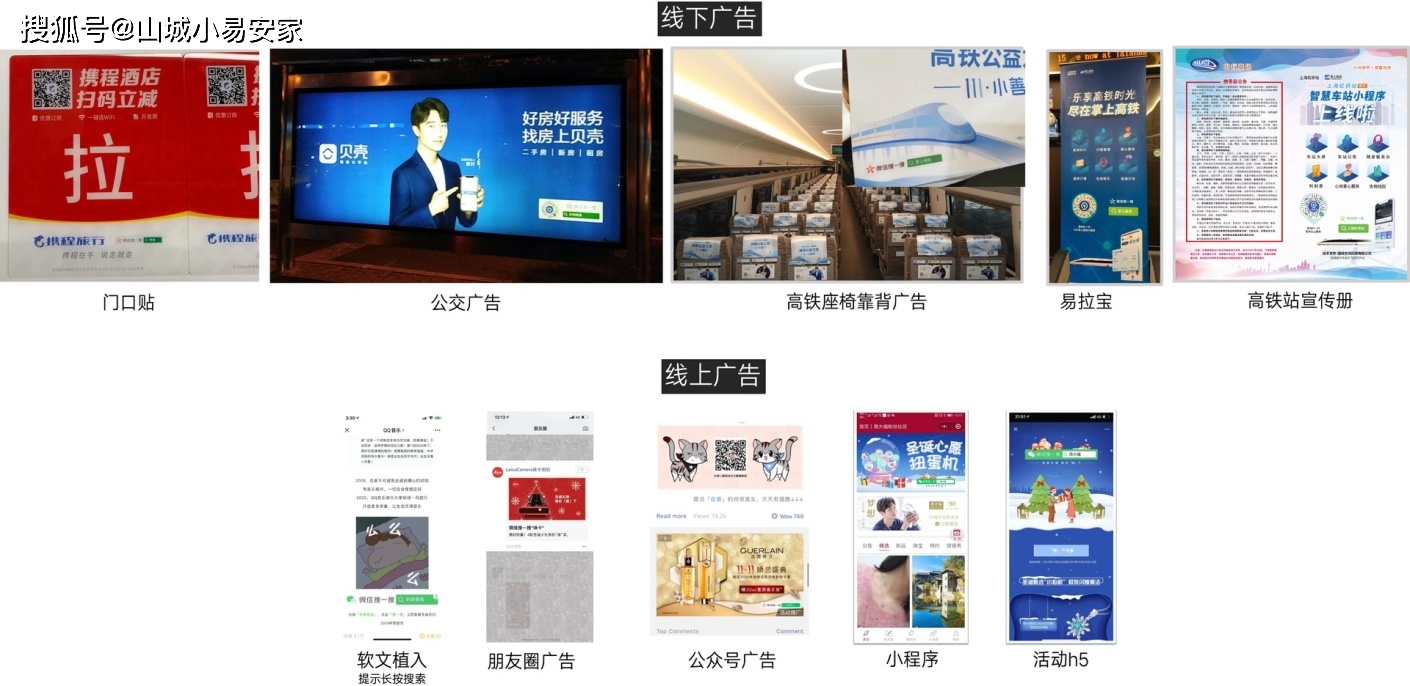 微信搜一搜seo技巧（微信搜一搜seo）