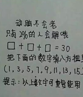 小气鬼简谱_小气鬼表情包