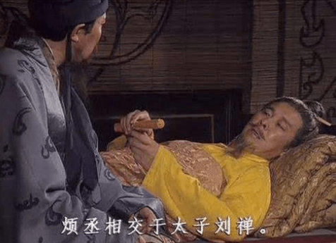 刘阿斗的妈妈 9b0d059e140b47cdae95072ab9c9fe97.png