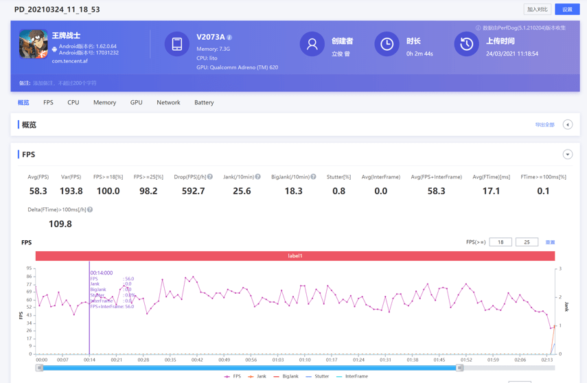 游戏|iQOO Z3评测：打造千元性价比新标杆