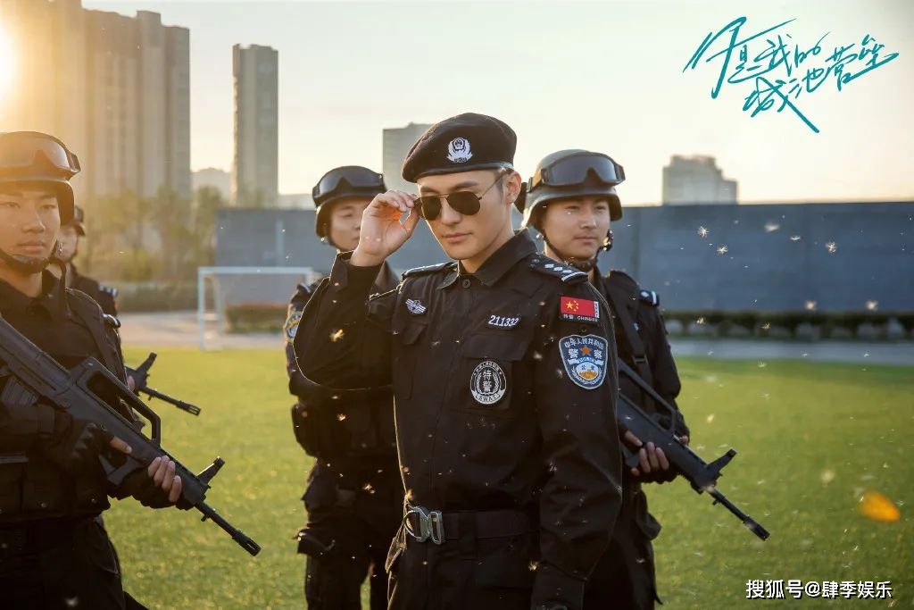 你是我的城池营垒:阮青夏遇匪,他趁机表白,束铁树终于开花了!