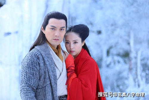 于是将毕生所学写成了《九阴真经》交给了女儿林朝英,并且希望林朝英