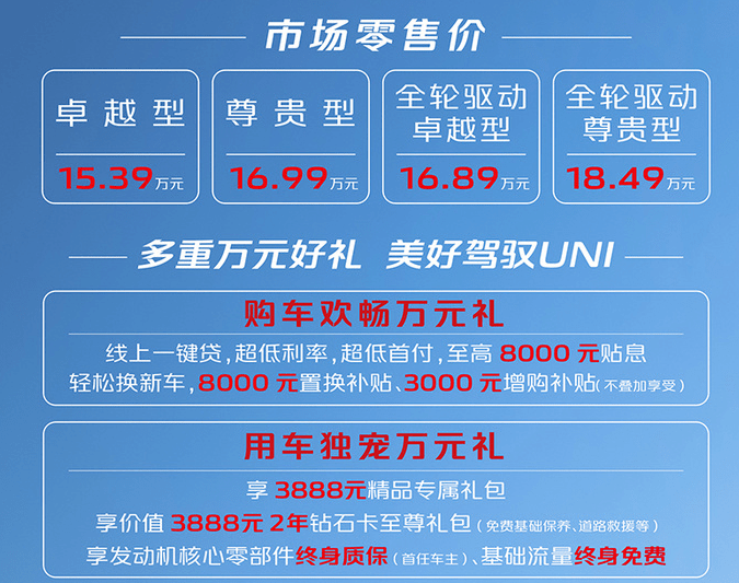 内衣店卖什么提高销量_卖内衣店取什么名(3)