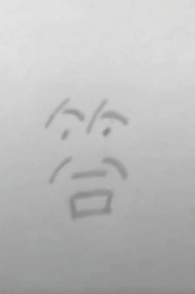 每日一笑：活了这么多年才知道“答”字是一个表情包_文明
