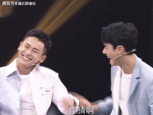 综艺王牌对王牌搞笑10分钟剪辑 6175a81898cb4a798c7db849339e325b.jpeg