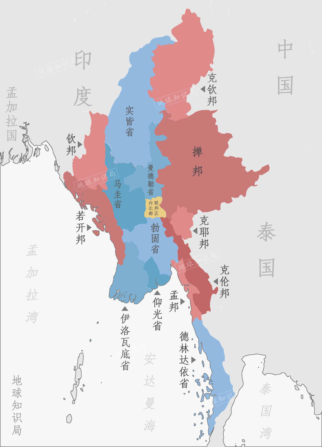 金三角 缅甸东北部的掸邦,其面积之大近乎占据了缅甸领土的四分之一