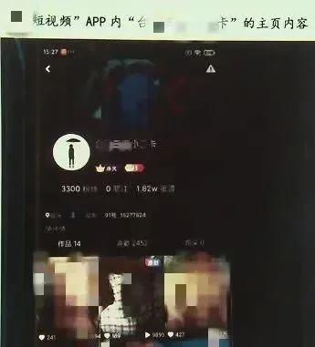 964081172f5541d2a65e41a7a0fc85e7.jpeg