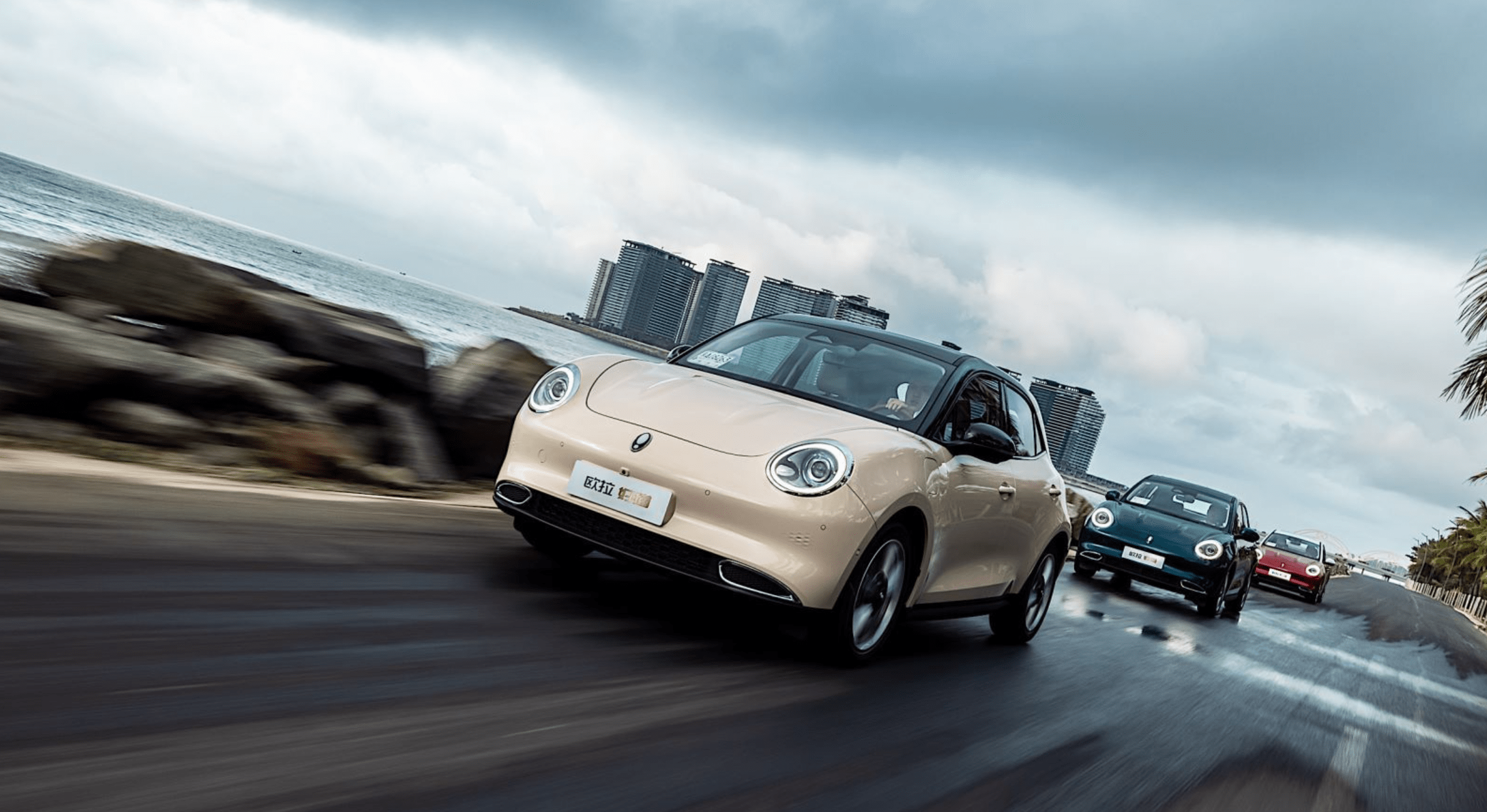 试驾欧拉好猫三道杀手锏拿下她们的欢心