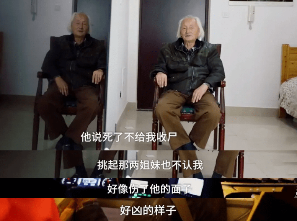 还是有不少人不理解,觉得不体面;王肃中的子女,不体谅父亲的辛苦,还