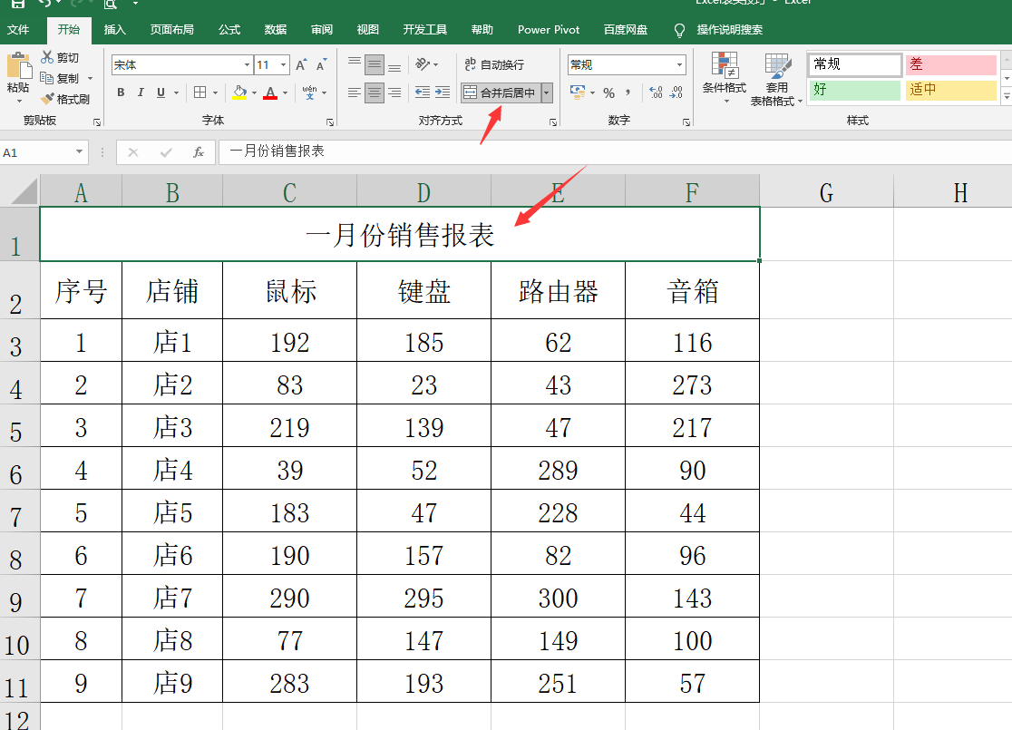1522e188b275465fac8f42d5631f47d8.png