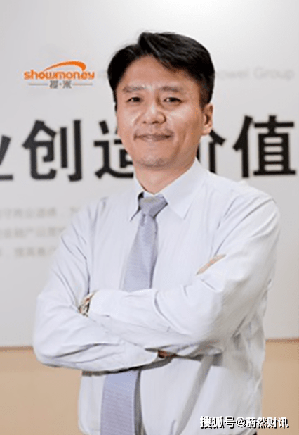 兼ceo李艳国先生,以及隆基泰和集团金融管理公司总经理助理张绍伟先生