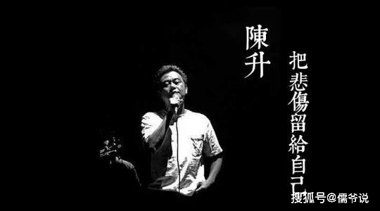 独自心碎曲谱_心碎头像(3)