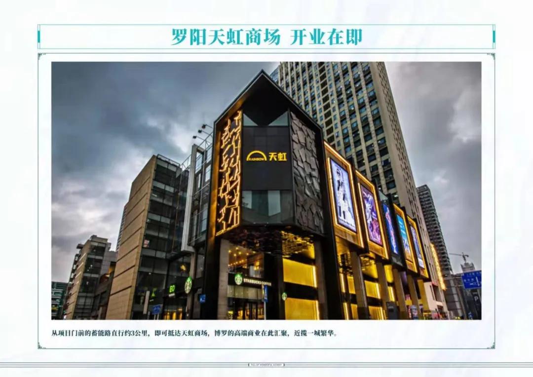 朱雀七家院人均消费_朱雀院椿图片(3)