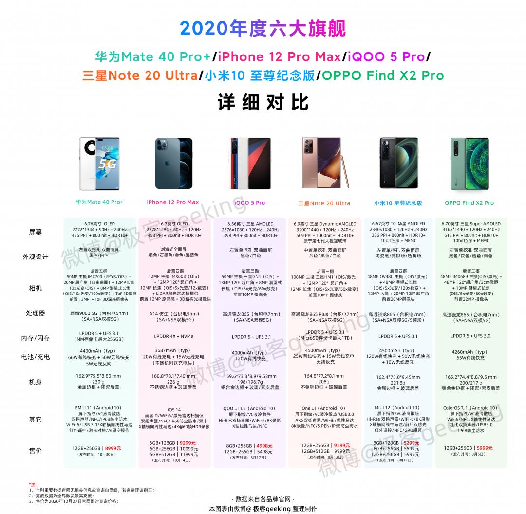 4f596bbfd93f469398e7513b5f80e368.jpeg