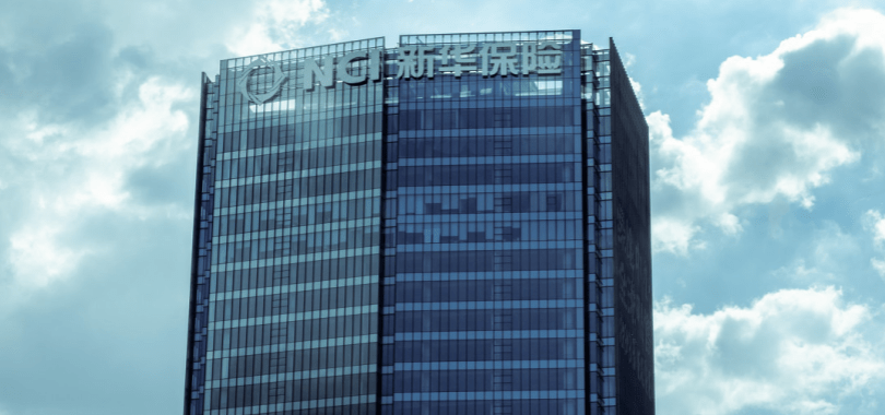 新华保险隐忧：未按规定使用保险费率屡次被罚成