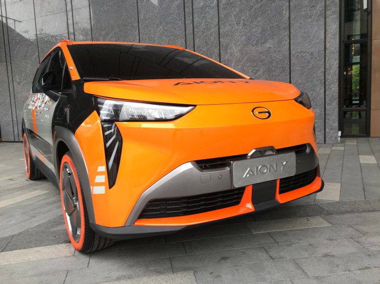 10.59万元起 广汽埃安aion y正式开启预售