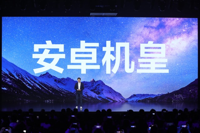 重磅|小米历史首次连开两天新品发布会 今日发布手机等五大重磅新品