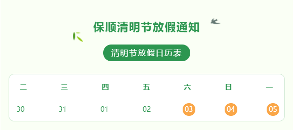 9dbca1a896fd4430949111df2612e9ba.png