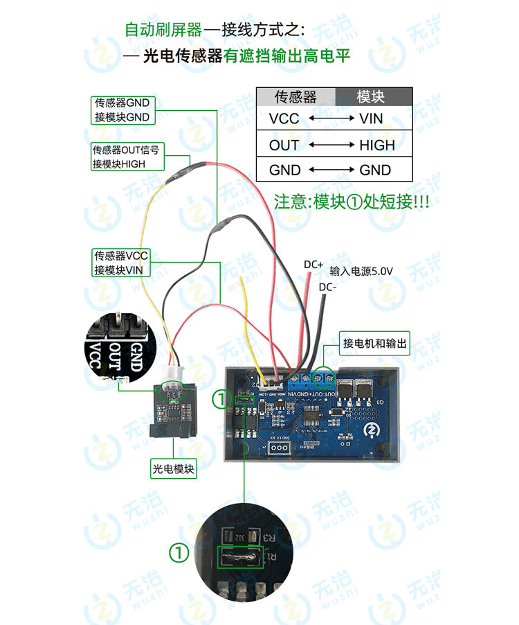 延时开关怎么调成自动 a290664391da4c938780a5905f693559.png