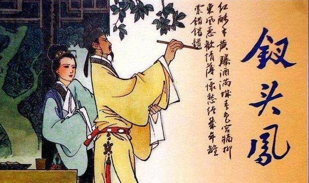 夫妻为什么不能去庐山 b2a328b8e4df4a308617d1c8c9accdd7.jpeg