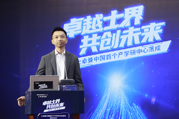 士卓曼加码中国业务拟建首个产学研中心