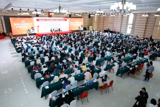 幼儿园|雄猫公园：“园中园”新生态，引领未来幼教新模式