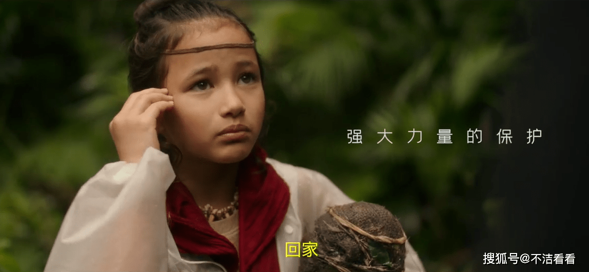 《哥斯拉大战金刚》梦幻联动《我的姐姐》,不同种族相同渴望