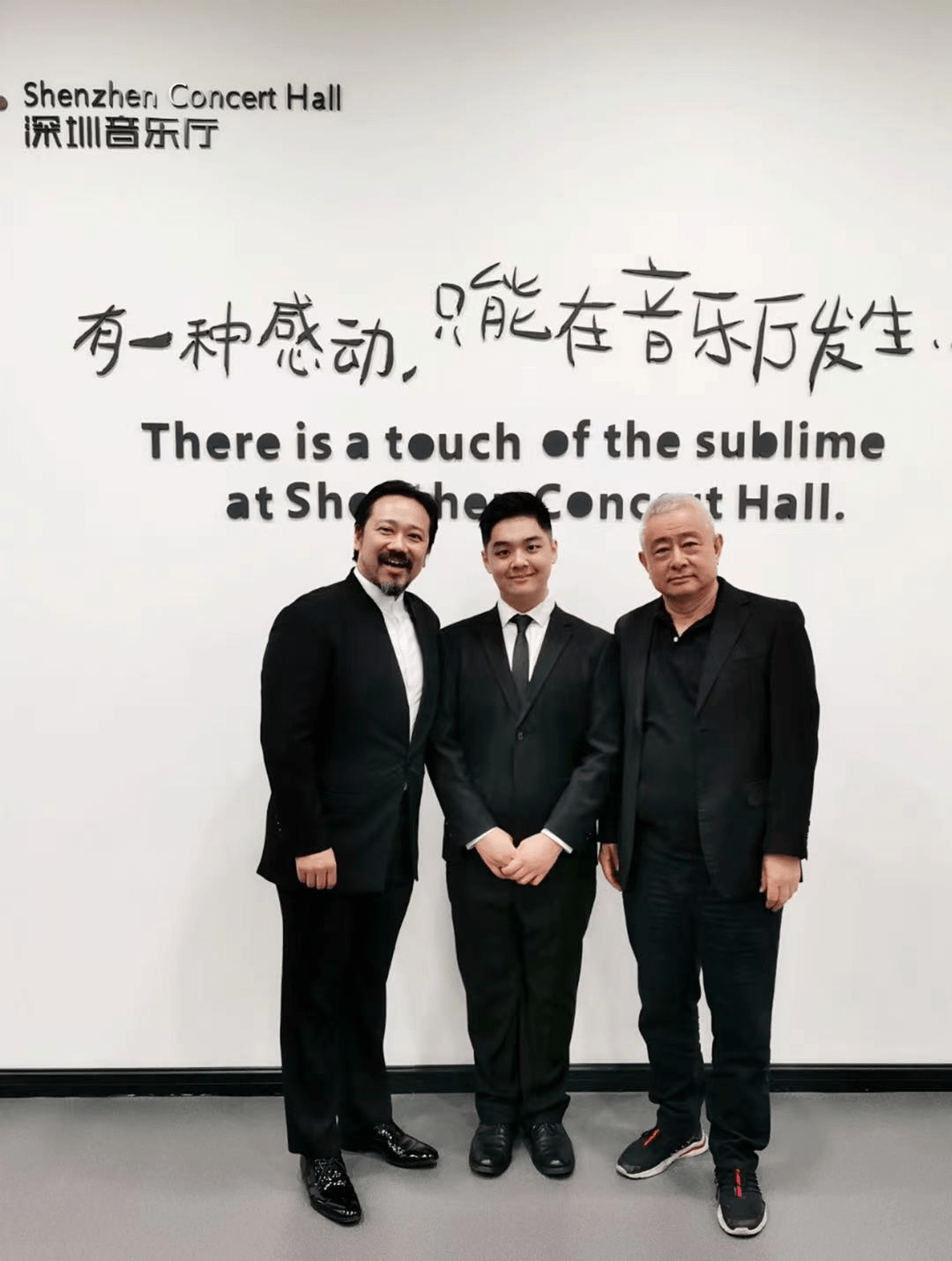 敢于在浮躁中沉淀自己的零零后青年钢琴家刘泽锴
