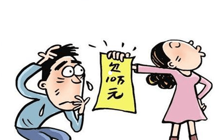 047ed5aac2a44e8a976e57f3e51e82cc.png