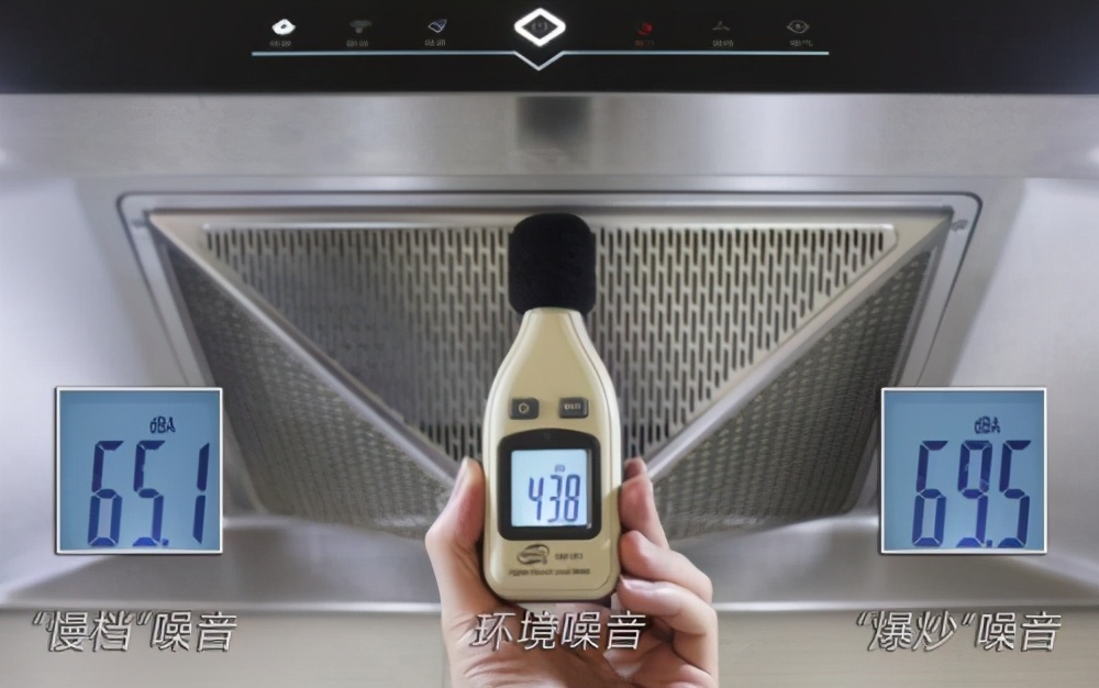 怎么判断油烟机吸力 1d4c0d11b9c34c629ba3a8ccd20543db.jpeg