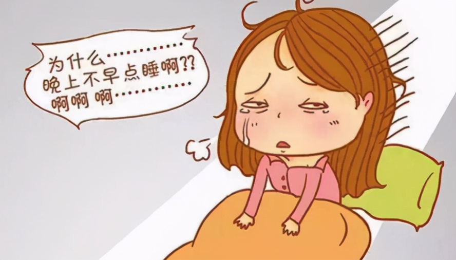 拯救睡眠行动戴尔灵越帮你改善失眠状态