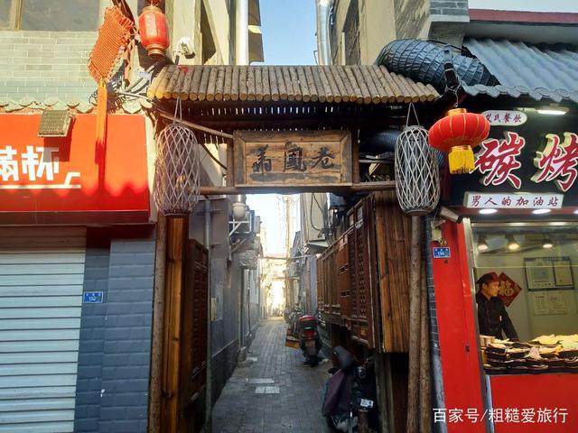 济南最“窄”街道，仅有“80厘米”，外卖小哥却开出康庄大道感觉