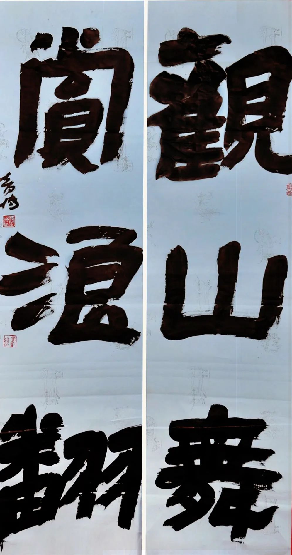 梁智博——"正山堂杯"第五届茶文化书法作品展作者推介