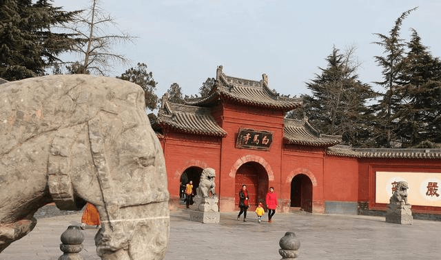 十大名寺之一、有“中国第一古刹”之称——白马寺