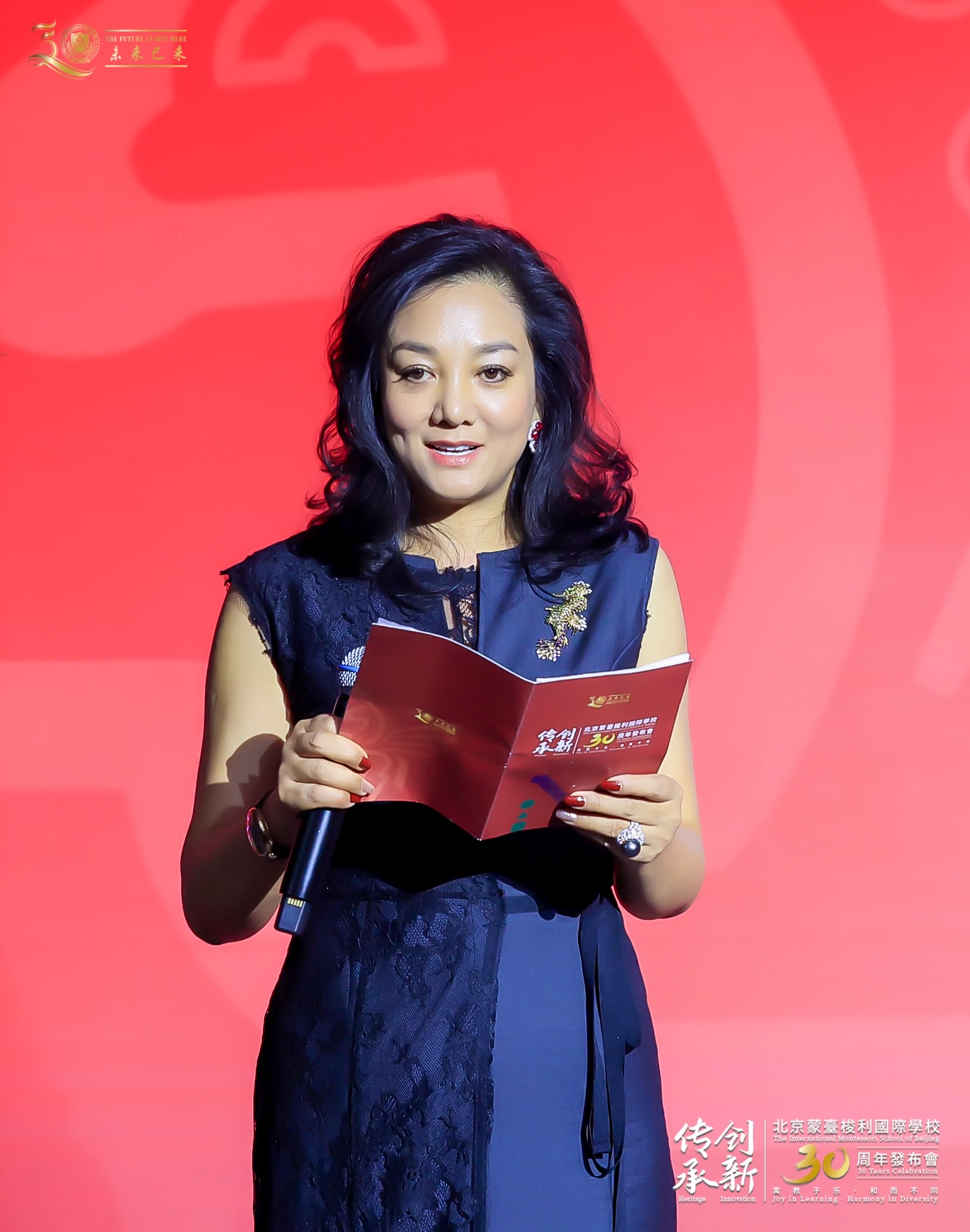北京蒙台梭利国际学校举办30周年发布会 "传承·创新"