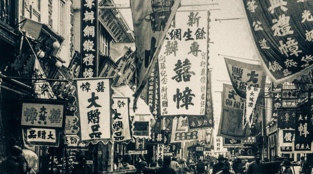 从上海开埠后便有源源不断的货物从这边运往中国内陆,因此就凭这点