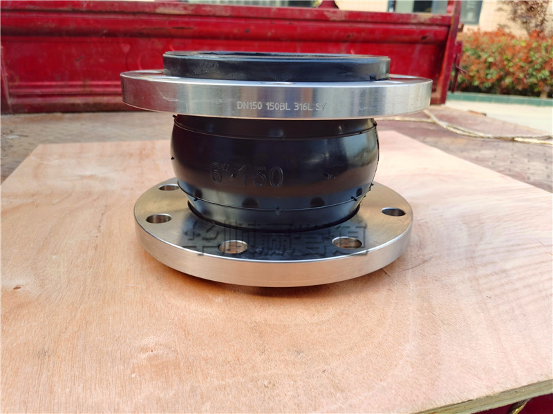 氟橡胶可曲挠橡胶接头安装规范