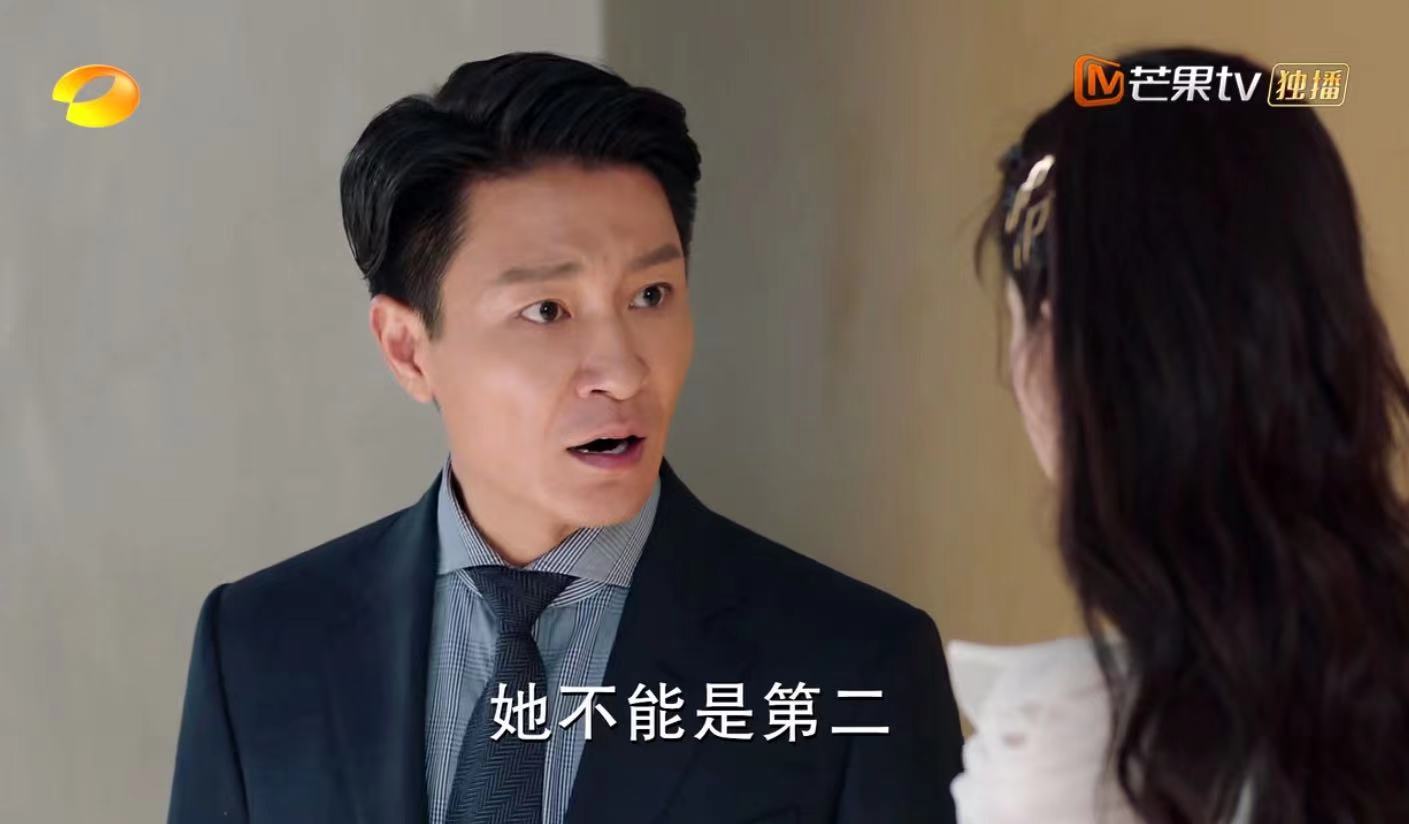 《陪你一起长大》李宗翰饰演的顾家伟拉仇恨,目空一切,虚伪至极