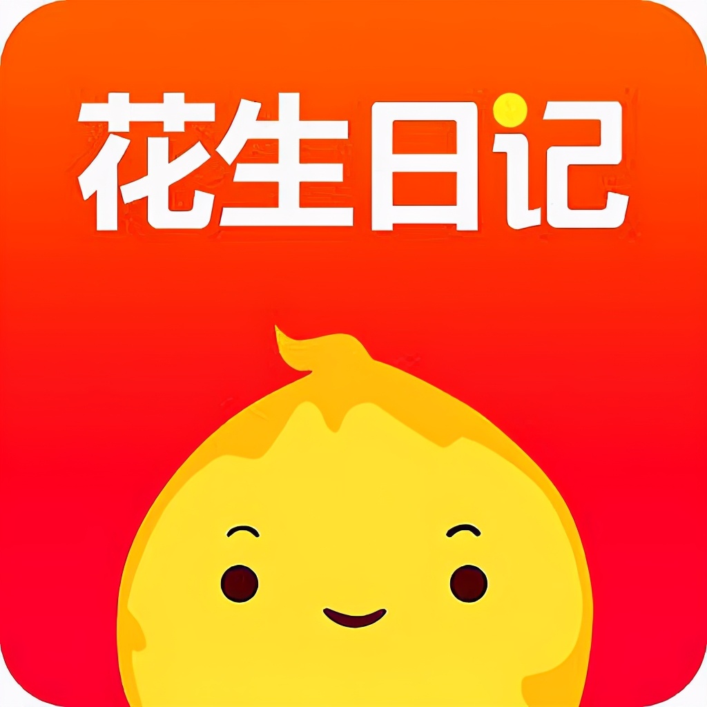 桌面软件怎么改名字 ae7c4f1d20f04e01be8403d41ebd72a8.jpeg