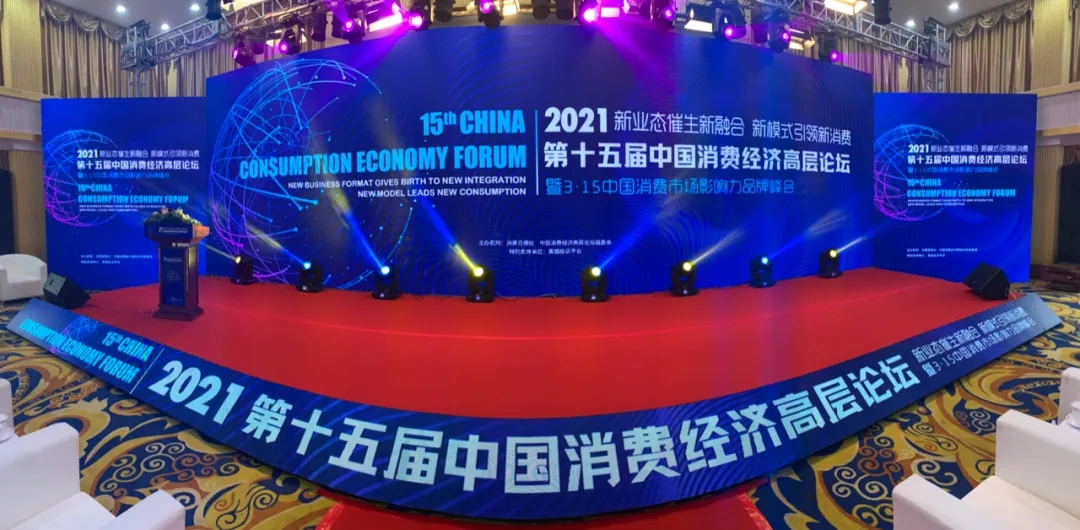 十三先生酒吧人均消费_十三先生图片