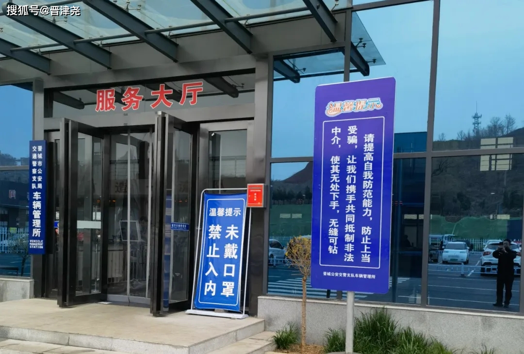 北京大学国际医院黄牛当日挂号黄牛票贩子电话的简单介绍