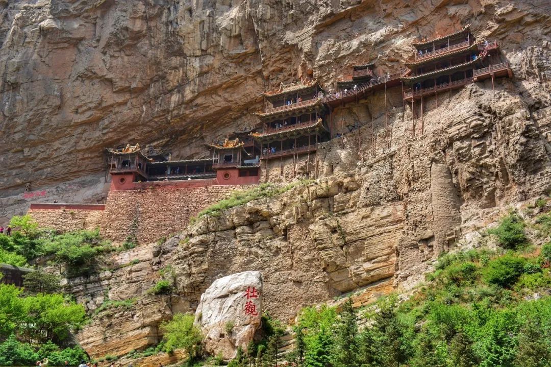中国最险的6大寺庙壁立千仞第4座无人登顶
