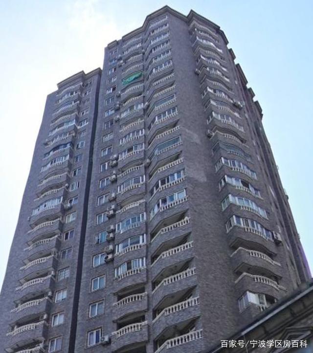 2021年宁波中央花园对口小学对口初中是哪所