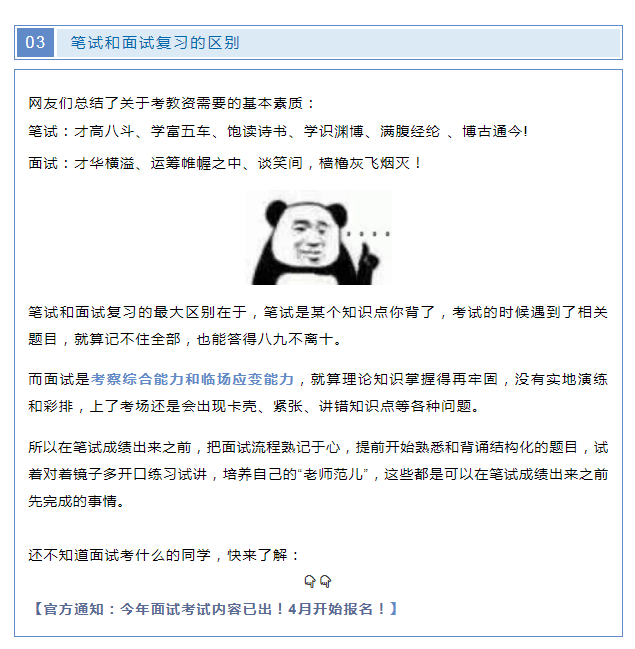 f657c1aea4e249e39215eea29a0a6355.png