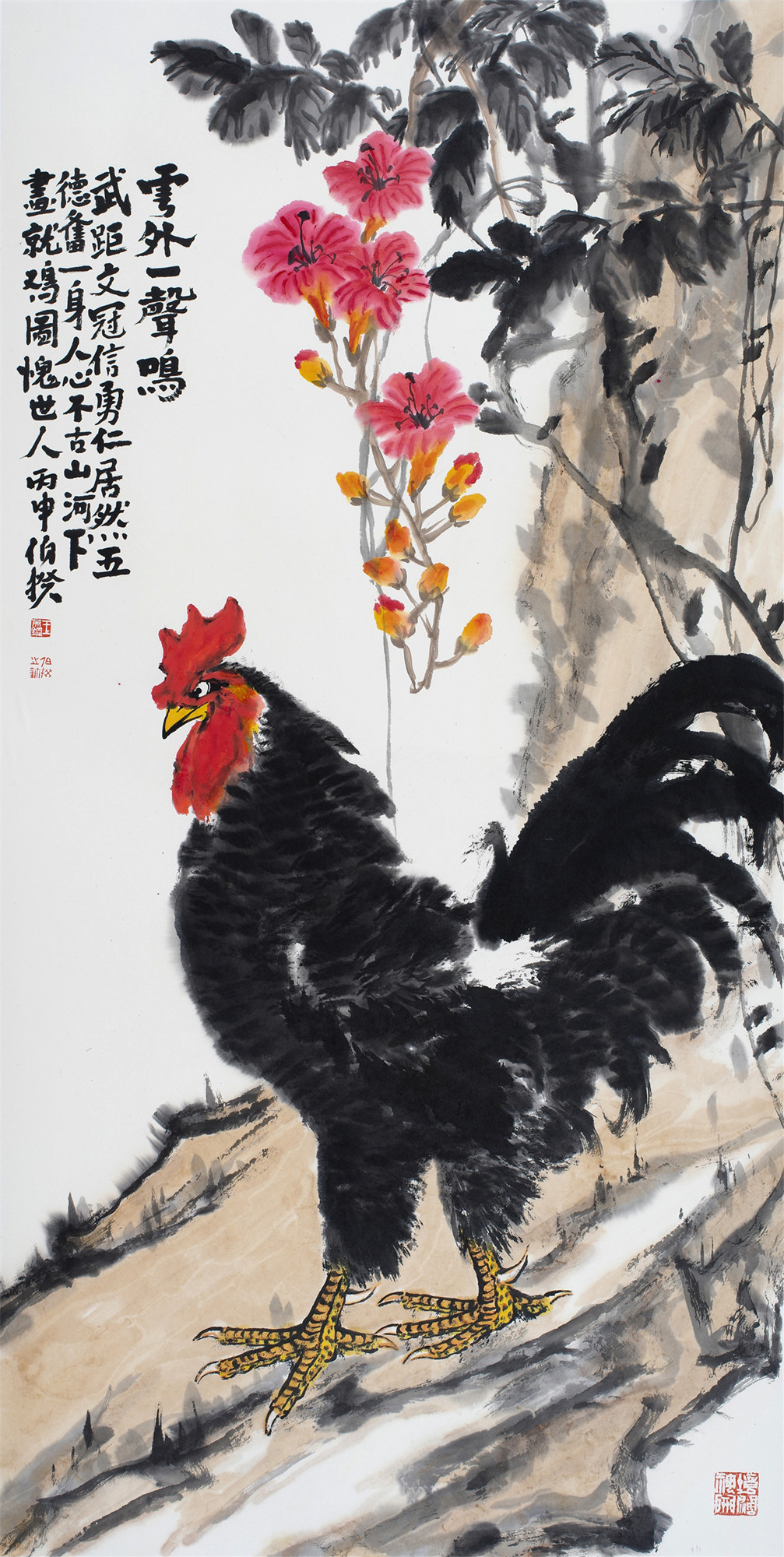 伯揆——著名画家笔下"鸡"的绘画世界