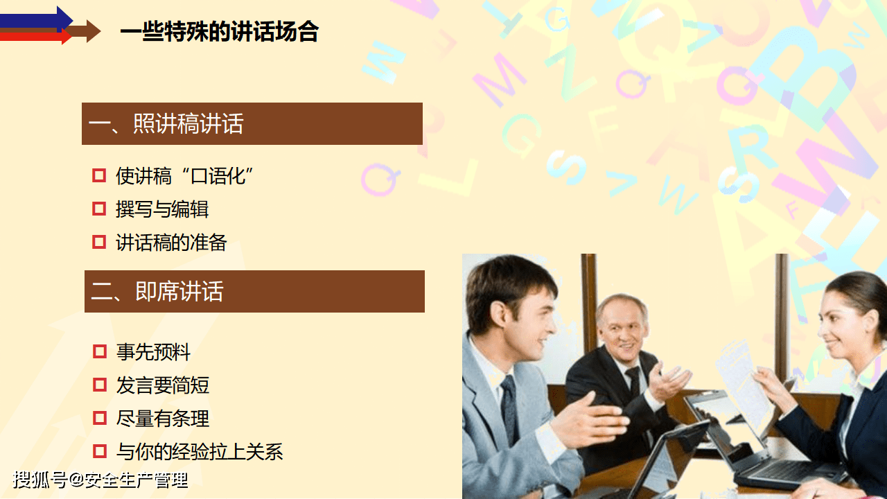 19beccff874f45988242604a395867a3.png
